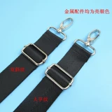 Камера, сумка для техники, ноутбук, нейлоновые подтяжки, небольшая сумка, сумка на одно плечо, ремешок для сумки