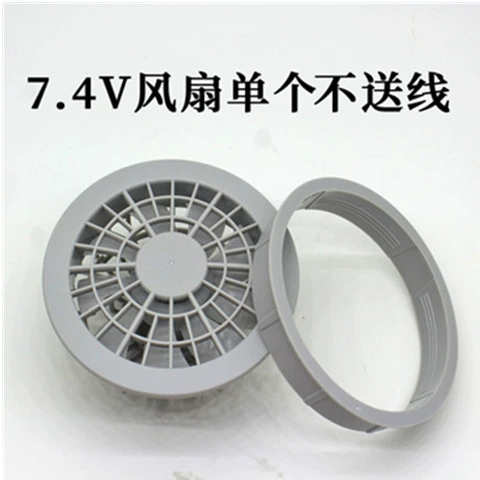 Летний охлаждающий вентилятор, униформа медсестры с аксессуарами с зарядкой для работы, рабочая одежда