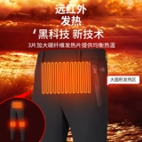 Ветрозащитные водонепроницаемые удерживающие тепло штаны, большой размер