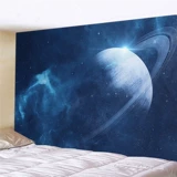 Лунный звездный небо фон фоновая ткань в виде висячи