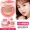 Kazi Lan Air Cushion CC Cream Kem che khuyết điểm Kem dưỡng ẩm Giữ ẩm tốt Màu làm sáng Màu da Sinh viên Net Red BB Cream maybellin bb cream