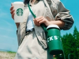 Starbucks, классическая сумка через плечо