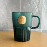 Starbucks Mo Green Goddess Water Cup