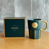 Starbucks Mo Green Goddess Water Cup