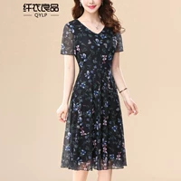 Quần áo tài năng thương mại Clothing Quần áo sợi nhỏ Sản phẩm tốt 2019 Mùa hè Mới mùa hè Phụ nữ Lão hoa mỏng manh Thời trang thanh lịch - Quần áo ngoài trời áo gió cho bé