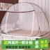 Trang chủ miễn phí cài đặt yurt muỗi net ký túc xá duy nhất 1.2m1.5 mét 1.8 giường đôi ngoài trời gấp sàn