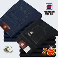 5155 Deep Blue +9028 Black (летняя тонкая версия)