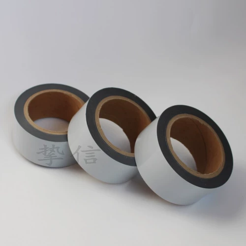 Металлическая защитная самоклеющаяся лента из нержавеющей стали