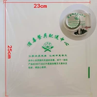 Универсальный увеличил число 23*25 (1000)