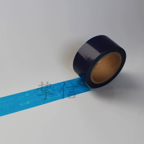 Металлическая защитная синяя самоклеющаяся лента из нержавеющей стали