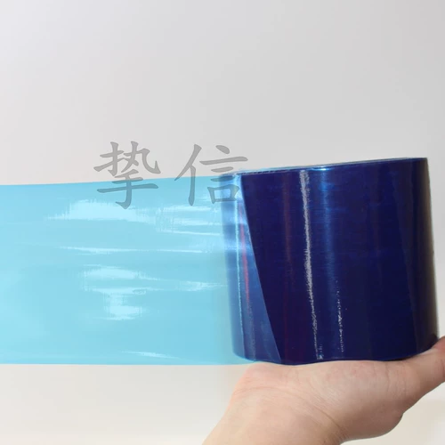 Металлическая защитная синяя самоклеющаяся лента из нержавеющей стали