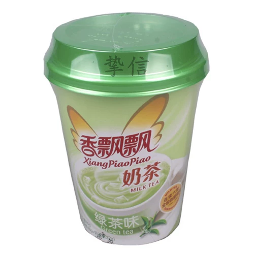 Антибактериальная посуда, упаковка, белое полотенце, 22×24см