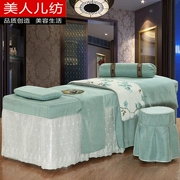 Vẻ đẹp trải giường bốn bộ cao cấp cotton và linen body massage tattoo bộ giường đơn giản màu rắn nhà máy trực tiếp có thể được tùy chỉnh