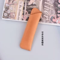 Абрикосовый цвет [Твердый овощный загорелый]