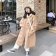 Mùa thu đông 2018 phiên bản Hàn Quốc của áo len đôi cổ điển sang trọng retro áo len dài tay áo len lông cừu dài tay nữ