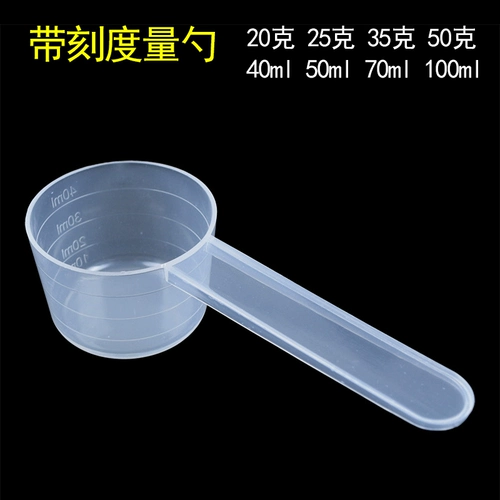 Прозрачный масштабный раствор для выпечки порошка молока и эксперимент