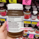 Новая Зеландия Blackmores Ежемесячная травяная масляная капсула корректировка эндокринная 190 Рекомендация