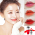 Có thể ăn Shake Air cushion Lip Glaze Lip Gloss Bưởi Son môi Lasting Moisturising Non-mark Lip Gloss Lip Gloss son bóng lì Son bóng / Liquid Rouge