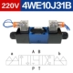 Rexroth loại van điện từ thủy lực 4WE6D/E/G/J/H/220V/24V van đảo chiều điện từ van điện từ thủy lực