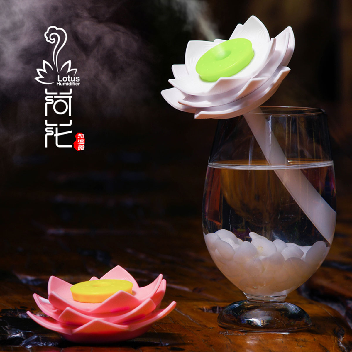 7 50 Lotus Usb Humidifier Sensor Control Ultrasonic Humidifier