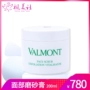 Valmont Farman Facial Scrub Purifying Keratin Cream 200ml Sân tẩy tế bào chết màu đen gel tẩy tế bào chết