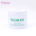 Valmont Farman Facial Scrub Purifying Keratin Cream 200ml Sân tẩy tế bào chết màu đen tẩy tế bào chết toàn thân Massage mặt / tẩy tế bào chết