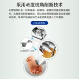 Перезаряжаемая машинка для стрижки волос с зарядкой, кролик, домашний питомец, кот