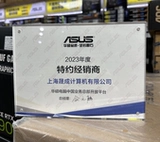 Asus, ROG, игровой ноутбук, материнская плата, 610/660/760/790, D4/, D5