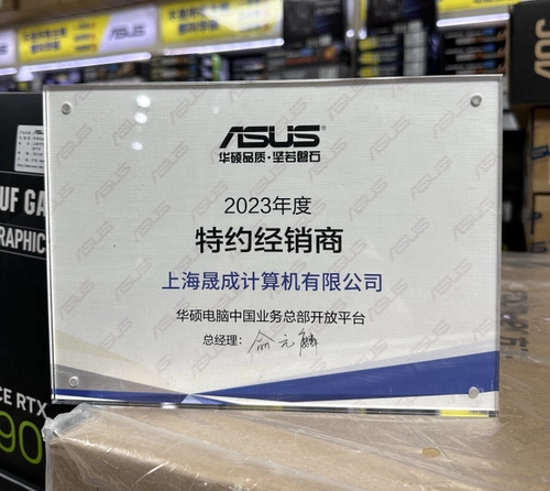 Asus, ROG, игровой ноутбук, материнская плата, 610/660/760/790, D4/, D5