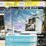 Asus, ROG, игровой ноутбук, материнская плата, 610/660/760/790, D4/, D5