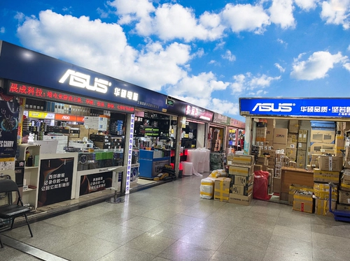 Asus, материнская плата, комплект, intel core i3, 410м, 510м, 510м