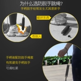 Спортивная профессиональная боксерская скакалка для спортзала подходит для мужчин и женщин