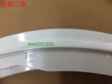 棬 块 瑗 愭礂 敤 愭礂 愭礂 f 阃傜 妸镓? 000331939 55000000031261 鏂 敼杩涙 敼杩涙    