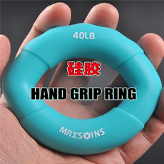 Эспандер 硅胶握力圈康健复握力器指力器手指训练器食级硅橡胶握力圈橄榄形