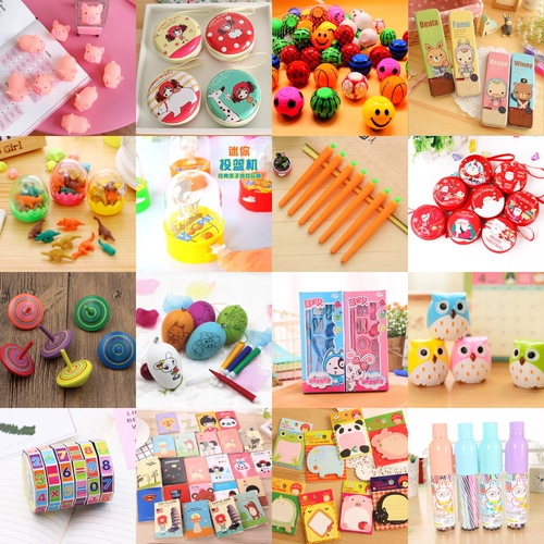 Награда для школьников, игрушка, канцтовары, подарок на день рождения