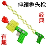 Детский гаджет для детского сада, игрушка для друга для школьников, подарок на день рождения