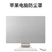 Apple iMac màn hình bảo vệ màn hình bụi máy bìa của Apple khởi động bảo vệ đàn hồi - Bảo vệ bụi