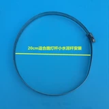 Следите за электрическим проволочным объятием обнимающе