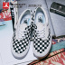 [Morning Run] Vans Era Crft Black and White Red Checkerboard Giày đế thấp bằng vải cao nhất VN0A3WLRVPN - Plimsolls giày sục thể thao Plimsolls