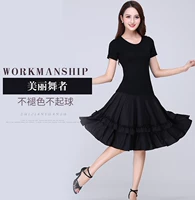 Черный комплект