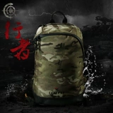 Cqb, камуфляжный водоотталкивающий рюкзак, тактическая сумка