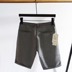 Mùa hè nam mỏng Slim thời trang thanh niên quần sọc hoang dã Quần short Hàn Quốc năm điểm quần thủy triều nam có thể được kết hợp - Quần short