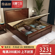 Giường gỗ nguyên khối vàng đỏ gỗ đàn hương mới Trung Quốc 1,8 m 1,5m giường đôi ánh sáng sang trọng phòng ngủ chính phòng ngủ chất lượng cao sang trọng - Giường