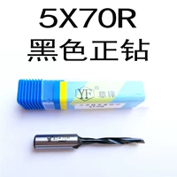 5x70r (Zheng Diamond Industrial Grade