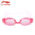 Kính râm lót Li Ning kính bơi chống sương mù nữ kính chống nước cận thị kính bơi nam 508 - Goggles kính bơi lining Goggles