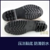 Thời trang Hàn Quốc nước giày nữ ống ngắn mưa khởi động không trượt mưa khởi động mùa xuân và mùa hè dành cho người lớn nữ cao su giày mới sinh viên nước khởi động Rainshoes
