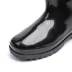 Mùa thu và mùa đông nam thấp để giúp mưa ủng ống ngắn khởi động bảo hiểm lao động mưa giày trượt nước giày giày câu cá giày cao su ấm giày không thấm nước nam Rainshoes