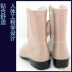 Thời trang Hàn Quốc nước giày nữ ống ngắn mưa khởi động không trượt mưa khởi động mùa xuân và mùa hè dành cho người lớn nữ cao su giày mới sinh viên nước khởi động