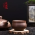 Shou Xin Tang Qinzhou Yuxing gốm thủ công cốc trà cốc chủ cốc tên cốc lò ấm trà bộ đa dạng Trà sứ
