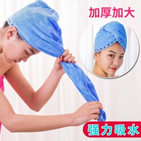 Сухое полотенце для волос, милый быстросохнущий платок, сухая шапочка для душа для взрослых